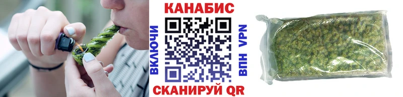 Купить наркотики Добрянка КОКАИН Codein ГАШИШ Мефедрон