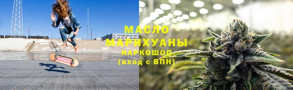 амфетамин Елизово