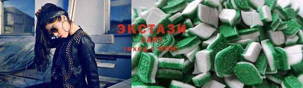 mdma Дмитровск