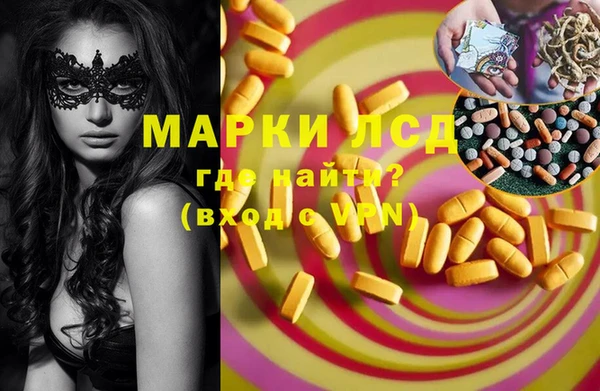 мефедрон мука Елабуга
