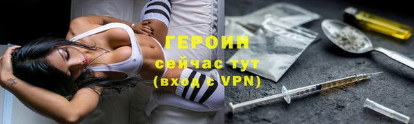 mdma Ельня