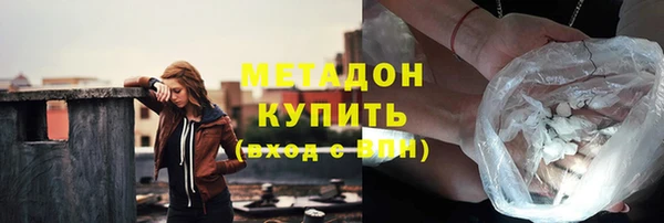 mdma Ельня