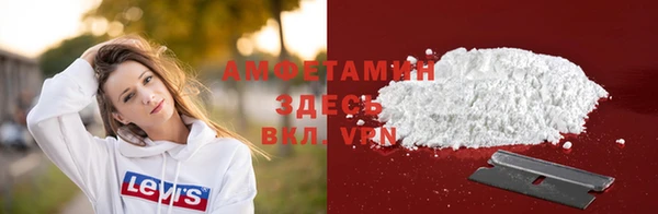mdma Дмитровск