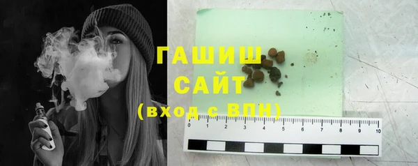 mdma Ельня