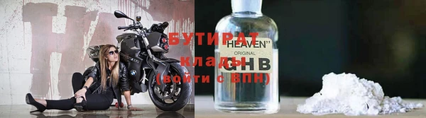 амфетамин Елизово