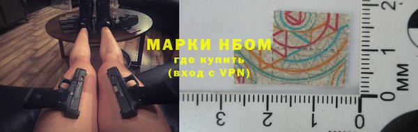 мефедрон мука Елабуга