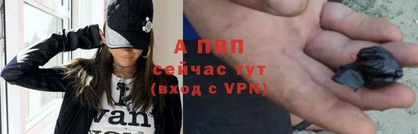 mdma Ельня