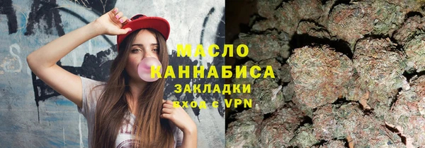 амфетамин Елизово