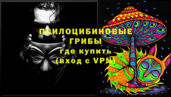 мефедрон мука Елабуга