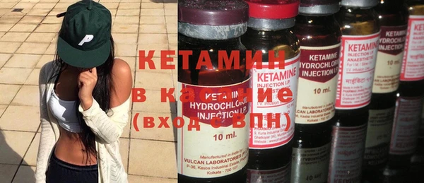 мефедрон мука Елабуга