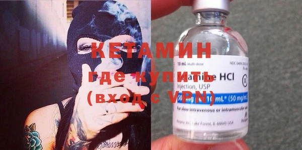 мефедрон мука Елабуга