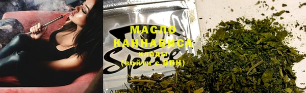 мефедрон мука Елабуга