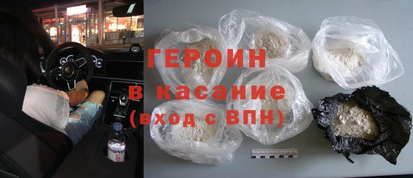 альфа пвп VHQ Карабаш