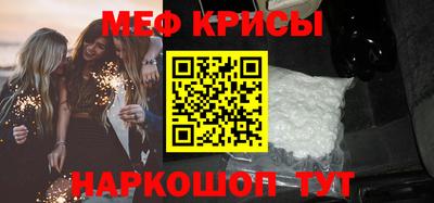 индика Бугуруслан