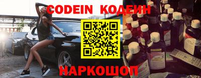 дмт Заволжье