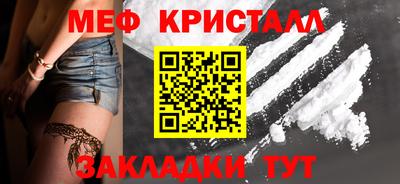 гидропоника Заводоуковск