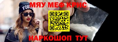 метадон Жуковский