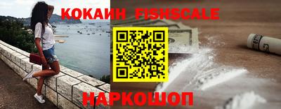 дмт Заволжье