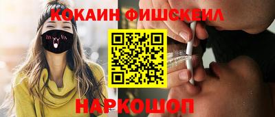 дмт Заволжье