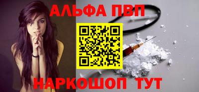 гидропоника Заводоуковск