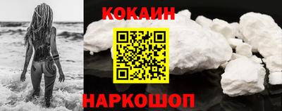 дмт Заволжье