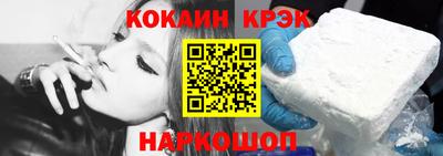 гидропоника Заводоуковск