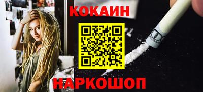 дмт Заволжье
