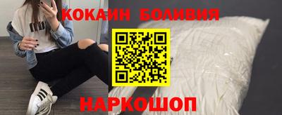 метадон Жуковский
