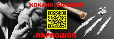 индика Бугуруслан