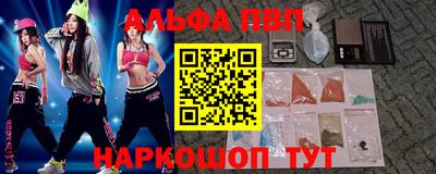 метадон Жуковский