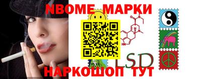 кокаин премиум Бузулук