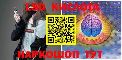 кокаин премиум Бузулук