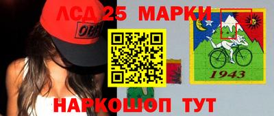 гидропоника Заводоуковск
