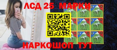 индика Бугуруслан