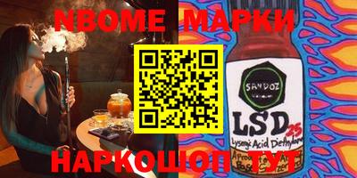 кокаин премиум Бузулук