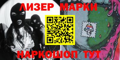 кокаин Будённовск