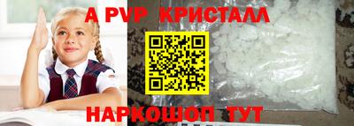 метадон Жуковский