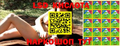 кокаин премиум Бузулук