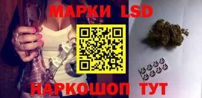 метадон Жуковский