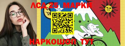 метадон Жуковский