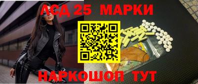 индика Бугуруслан