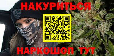 дмт Заволжье