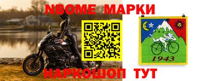 кокаин премиум Бузулук