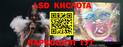 дмт Заволжье