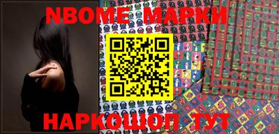 индика Бугуруслан