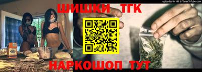 метадон Жуковский
