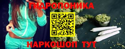 дмт Заволжье