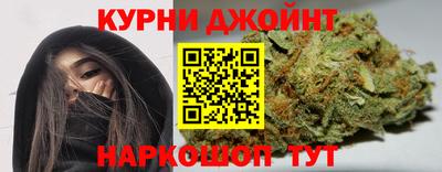 гидропоника Заводоуковск