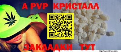метадон Жуковский