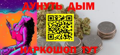 дмт Заволжье